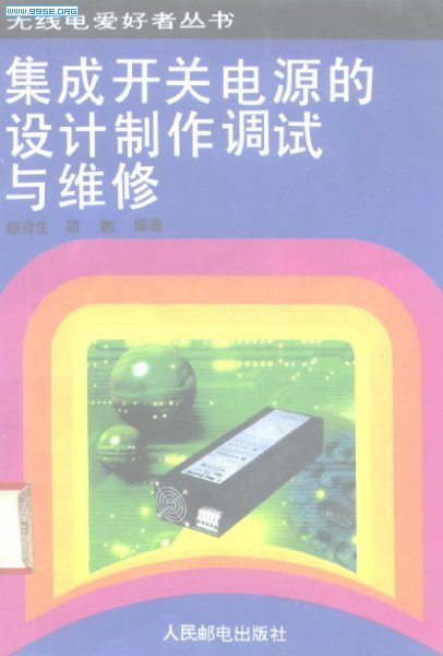 35_286627_65655c665f403c4.jpg