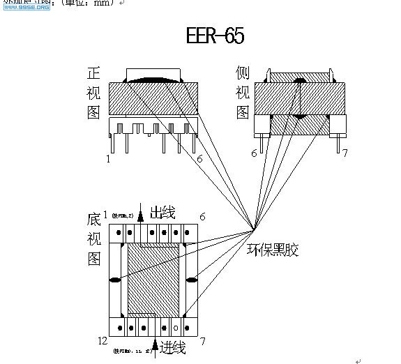 HID变压器