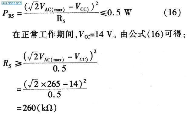 20110628232746953.jpg