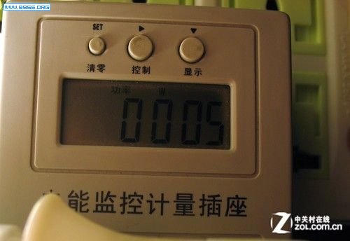 D0261A6FF3C81B9DA09E5B553200BF3D.jpg