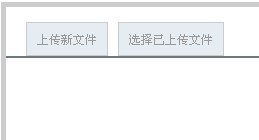 QQ图片20130630195657.jpg