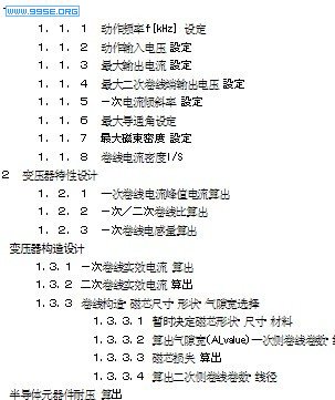 QQ图片20130701001623.jpg