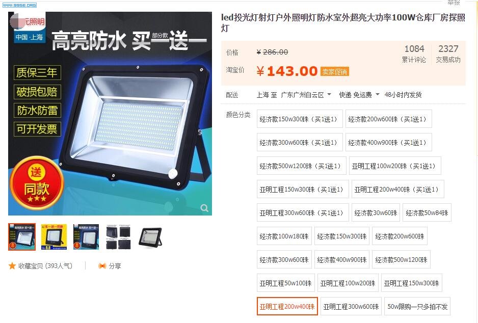 QQ截图20180904181151.jpg