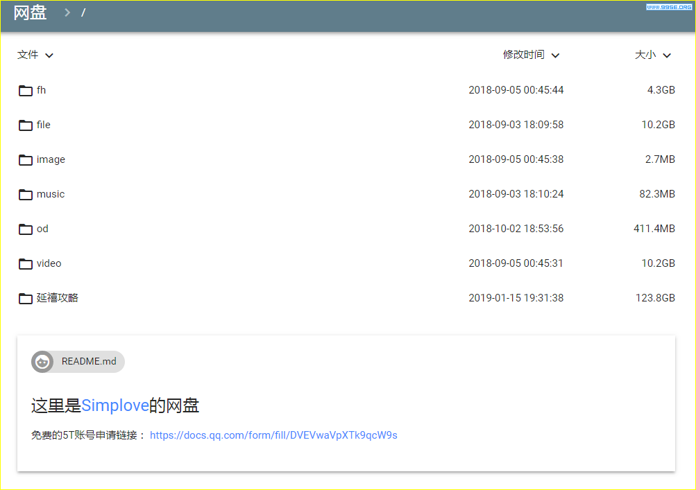 捕获.PNG