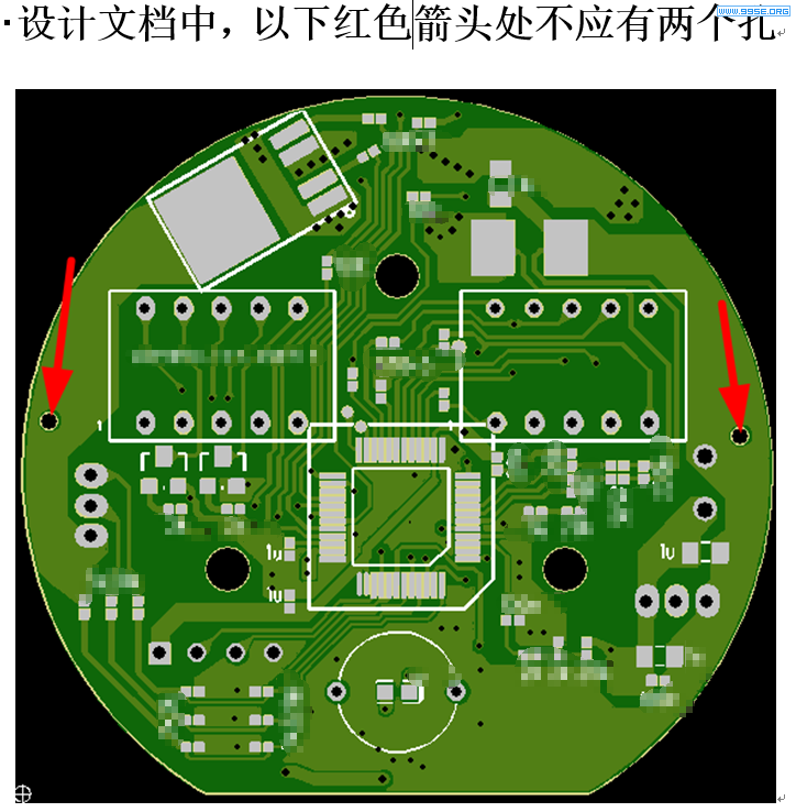 pcb系列软件外形层及非金属化孔及槽的标准及规范，工程师不读会哭